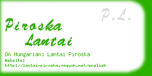 piroska lantai business card
